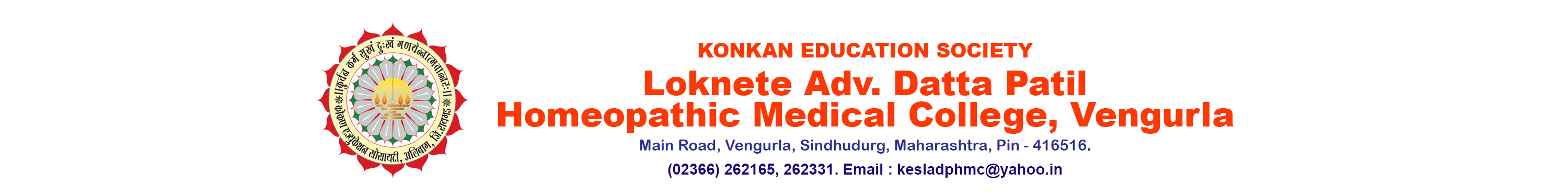 KESLADPHMCV Logo